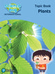 Book cover of: Science Bug: Plants Topic Book. By: Deborah Herridge