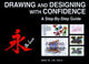 Book cover of: Drawing and Designing with Confidence
