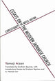 Book cover of: Essays on the Modern Japanese Church. By: Aizan Yamaji