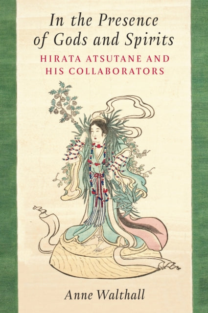 Book cover of: In the Presence of Gods and Spirits