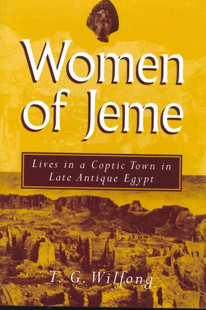 Women of Jeme