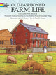 Book cover of: Old-Fashioned Farm Life Coloring Book: Nineteenth-Century Activities on the Firestone Farm at Greenfield Village. By: A. G. Smith