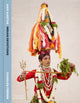 Book cover of: AAM AASTHA. By: Charles éger