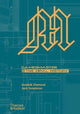 Book cover of: GamesMaster: The Oral History. By: Dominik Diamond