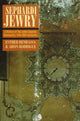 Book cover of: Sephardi Jewry. By: Esther Benbassa
