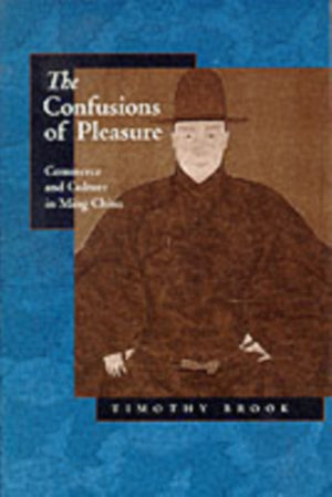 Confusions of Pleasure
