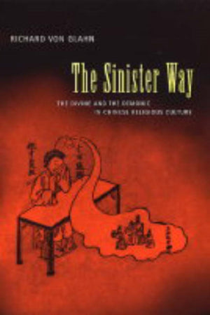 Sinister Way