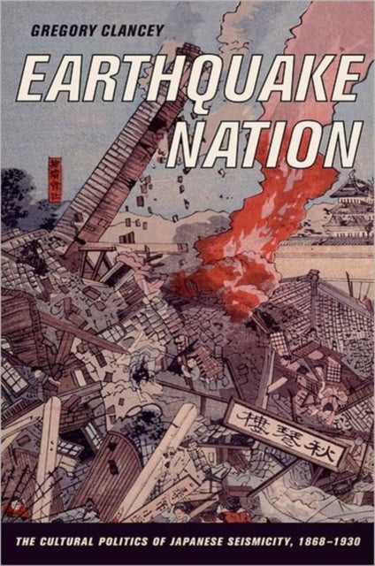 Book cover of: Earthquake Nation