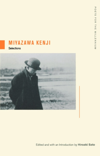 Book cover of: Miyazawa Kenji. By: 宮澤賢治