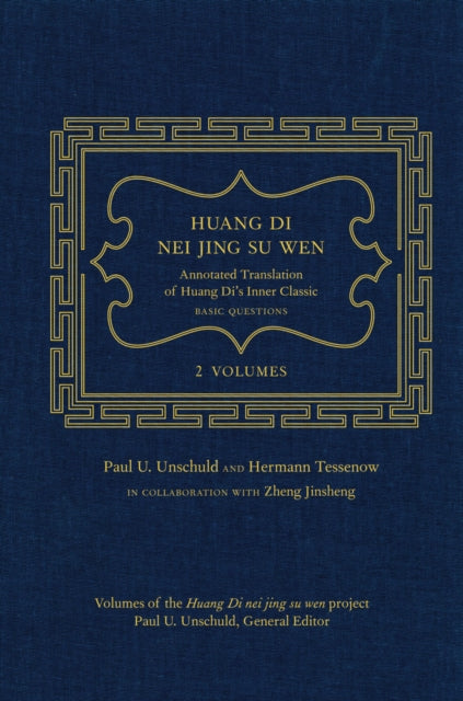 Book cover of: Huang Di Nei Jing Su Wen. By: Unschuld, Paul U.