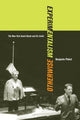Book cover of: Experimentalism Otherwise. By: Benjamin Piekut