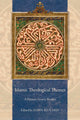 Book cover of: Islamic Theological Themes