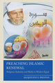 Book cover of: Preaching Islamic Renewal. By: Jacquelene G. Brinton