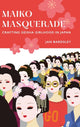 Book cover of: Maiko Masquerade. By: Jan Bardsley
