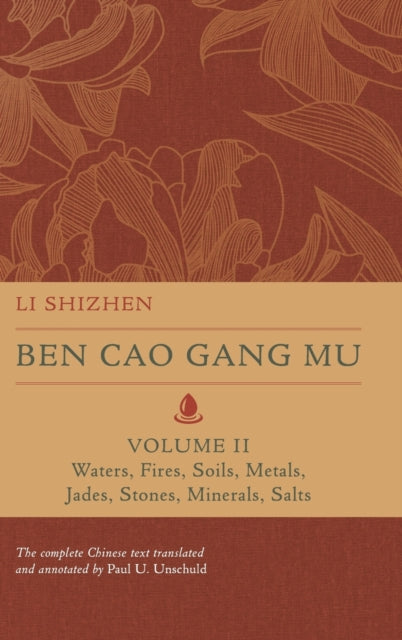 Book cover of: Ben Cao Gang Mu, Volume II. By: Li Shizhen