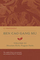 Book cover of: Ben Cao Gang Mu, Volume III. By: Li Shizhen