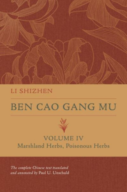 Book cover of: Ben Cao Gang Mu, Volume IV. By: Li Shizhen