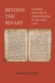 Book cover of: Beyond the Binary. By: Saadia Yacoob