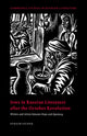 Book cover of: Jews in Russian Literature after the October Revolution. By: Efraim Sicher