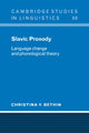 Book cover of: Slavic Prosody. By: Christina Y. Bethin