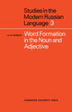 Book cover of: Word Formation in the Noun and Adjective