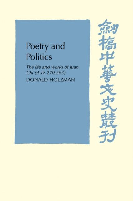 Book cover of: Poetry and Politics. By: Donald Holzman