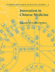 Book cover of: Innovation in Chinese Medicine. By: Elisabeth Hsu