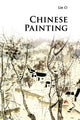 Book cover of: Chinese Painting. By: Ci Lin