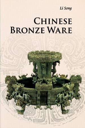 Chinese Bronze Ware