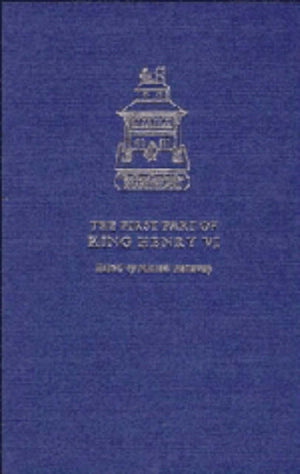 The First Part of King Henry VI