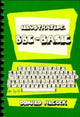 Book cover of: Illustrating BBC Basic
