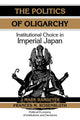 Book cover of: Politics of Oligarchy