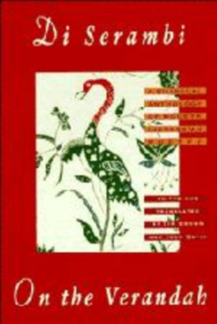 Book cover of: Di Serambi: On the Verandah