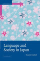 Book cover of: Language and Society in Japan. By: Nanette Gottlieb