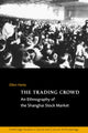 Book cover of: Trading Crowd
