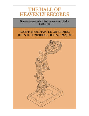 The Hall of Heavenly Records