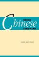 Book cover of: Using Chinese Synonyms. By: Grace Zhang