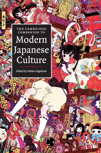 Book cover of: Cambridge Companion to Modern Japanese Culture