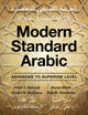 Book cover of: Modern Standard Arabic. By: Peter F. Abboud