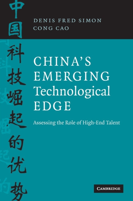 Book cover of: China's Emerging Technological Edge. By: Denis Fred Simon