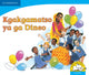 Book cover of: Kgakgamatso ya ga Dineo (Setswana). By: Colleen Cousins