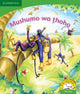 Book cover of: Mushumo wa thoho (Tshivenda). By: Jolanta Durno