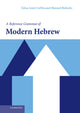 Book cover of: Reference Grammar of Modern Hebrew. By: Edna Amir Coffin