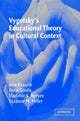 Book cover of: Vygotsky's Educational Theory in Cultural Context