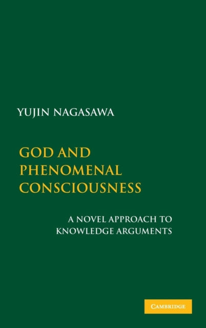 God and Phenomenal Consciousness
