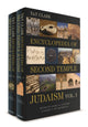 Book cover of: T&T Clark Encyclopedia of Second Temple Judaism Volumes I and II. By: Loren T. Stuckenbruck