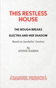Book cover of: This Restless House, Pts. Two & Three: The Bough Breaks / Electra and Her Shadow. By: HARRIS