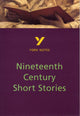 Book cover of: Nineteenth Century Short Stories - for 2025, 2026 exams. By: Sarah Rowbotham