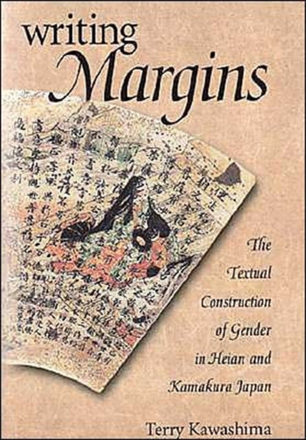 Book cover of: Writing Margins. By: Terry Kawashima