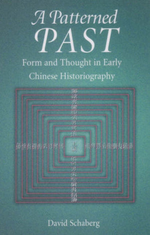 Patterned Past